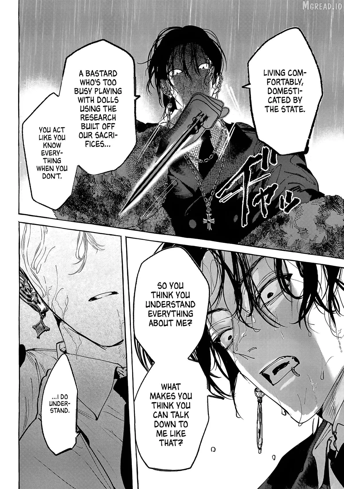 Myther  Manga Chapter 16 page 27 - 