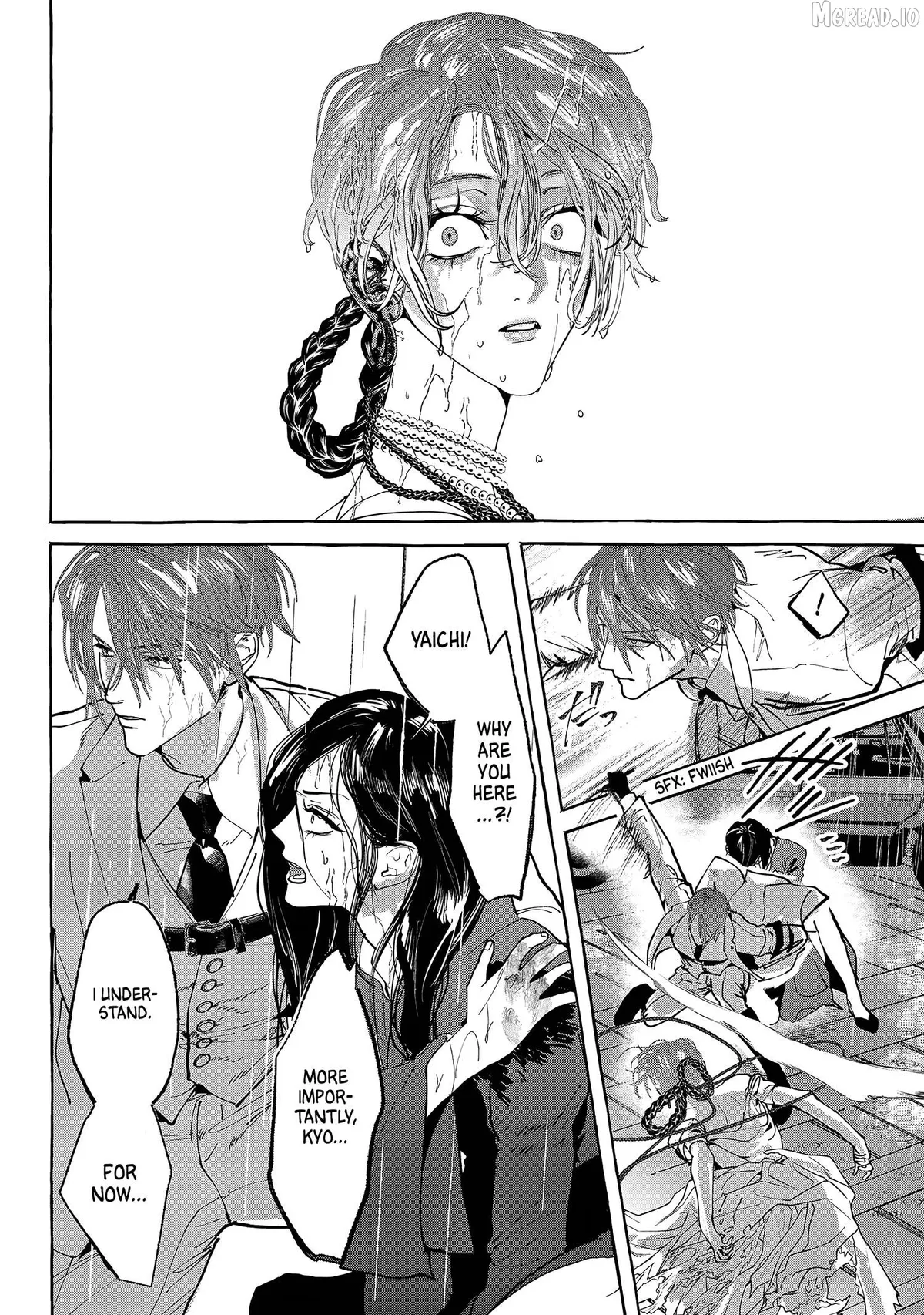Myther  Manga Chapter 16 page 31 - 