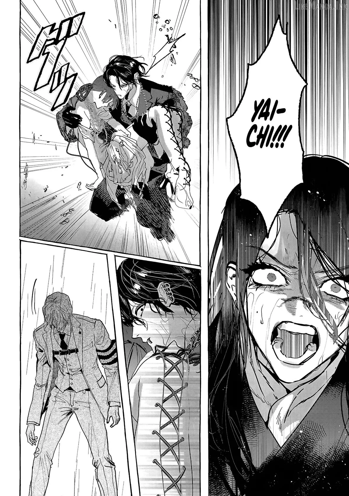 Myther  Manga Chapter 17 page 12 - 