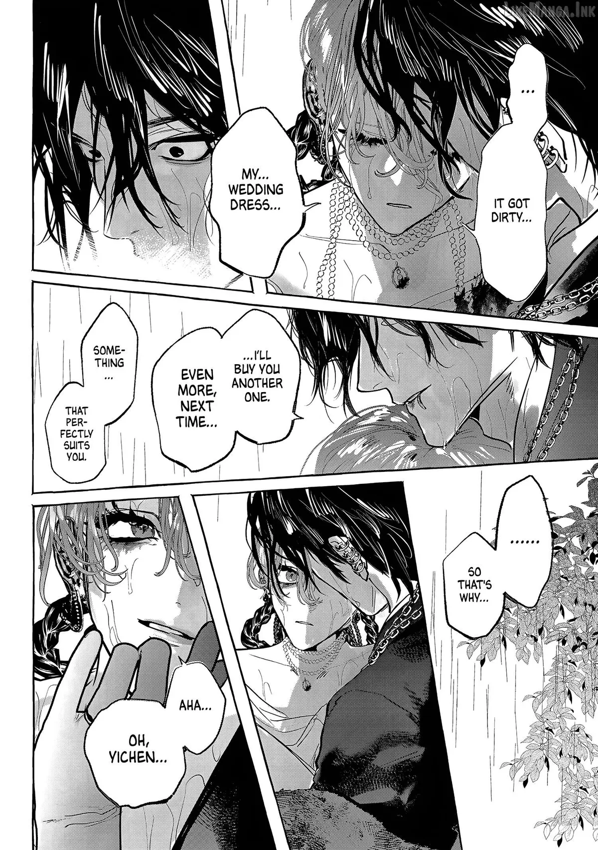 Myther  Manga Chapter 17 page 14 - 