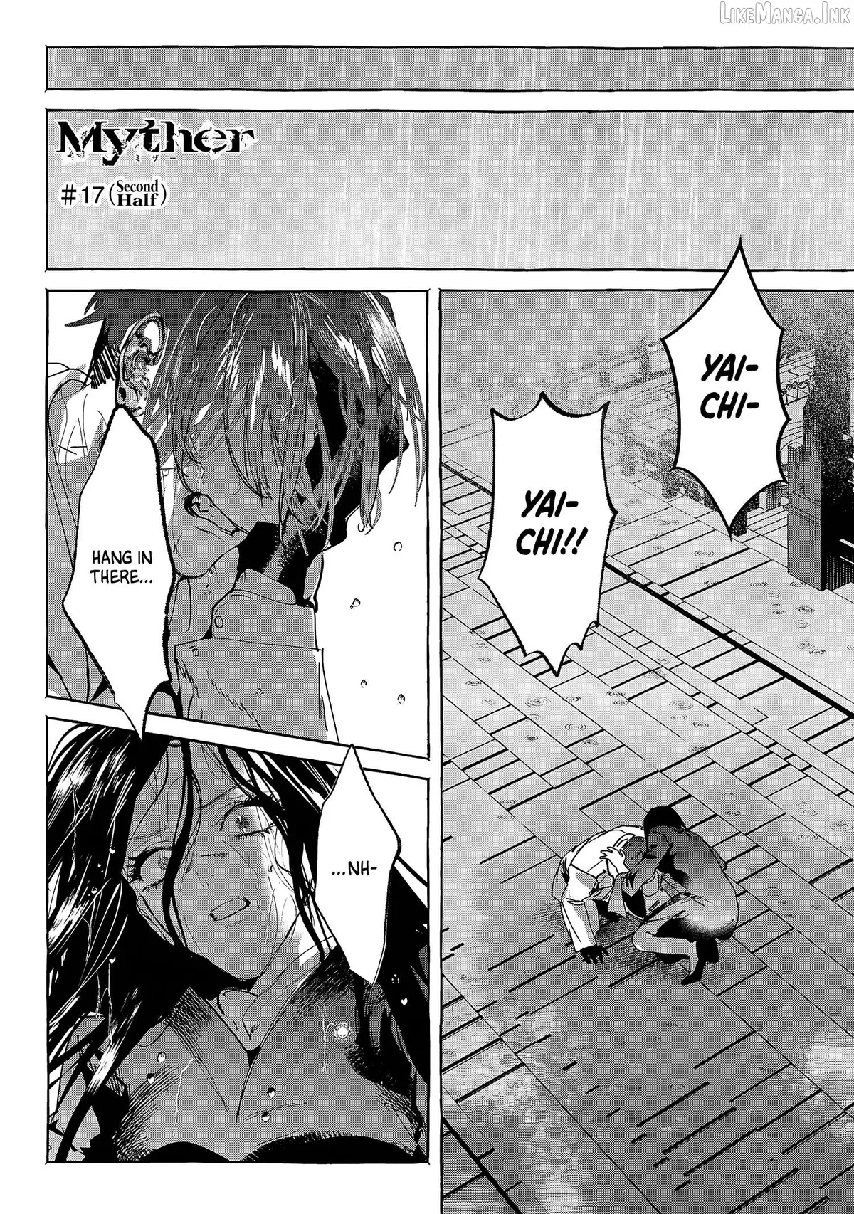 Myther  Manga Chapter 17 page 16 - 