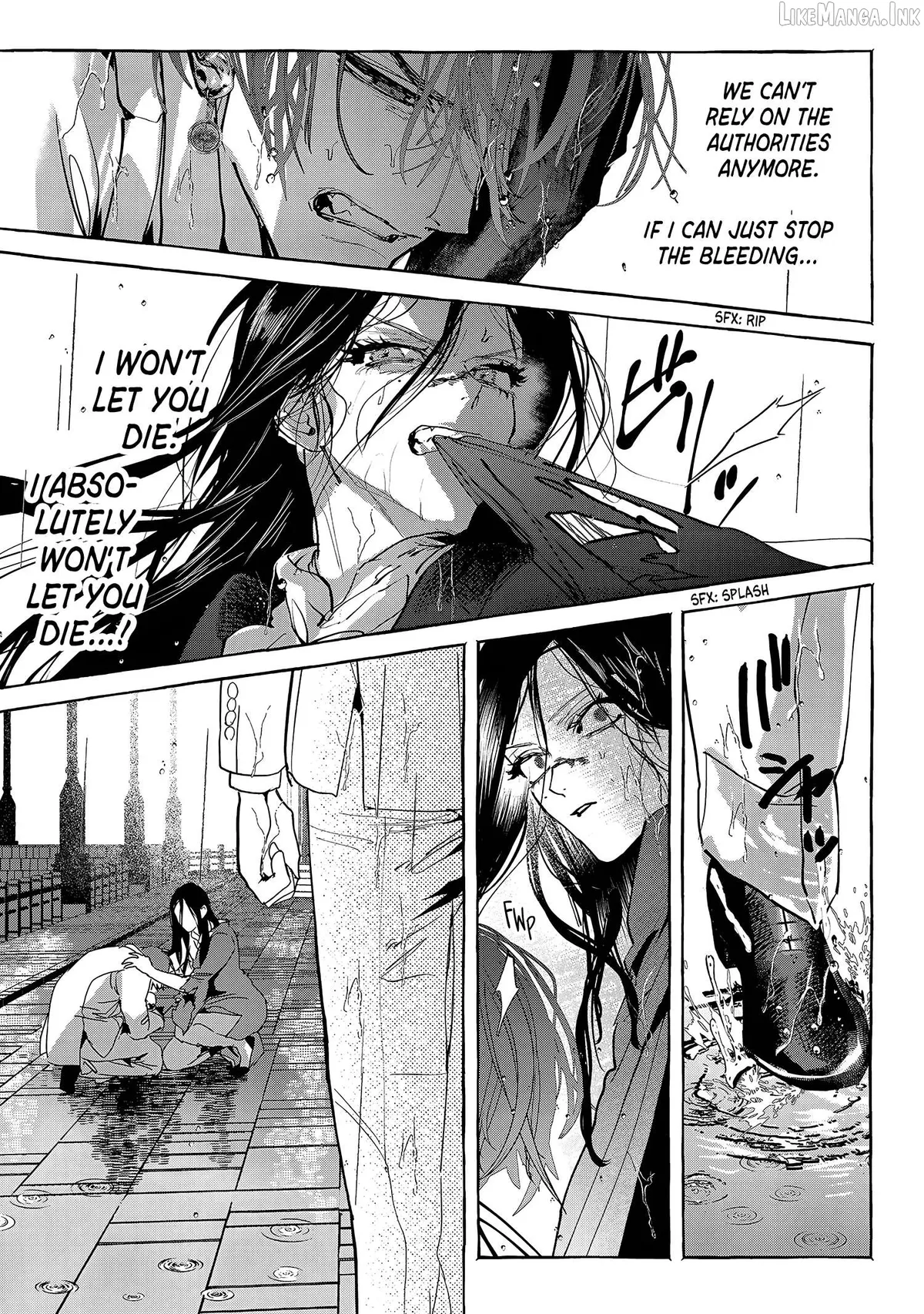 Myther  Manga Chapter 17 page 17 - 