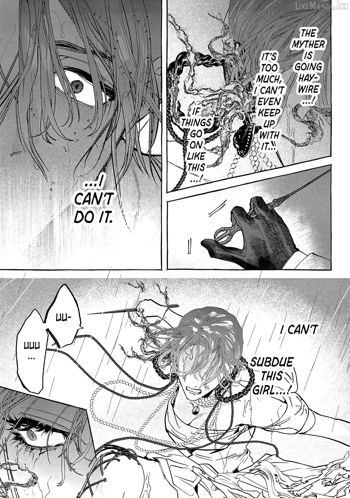 Myther  Manga Chapter 17 page 3 - 