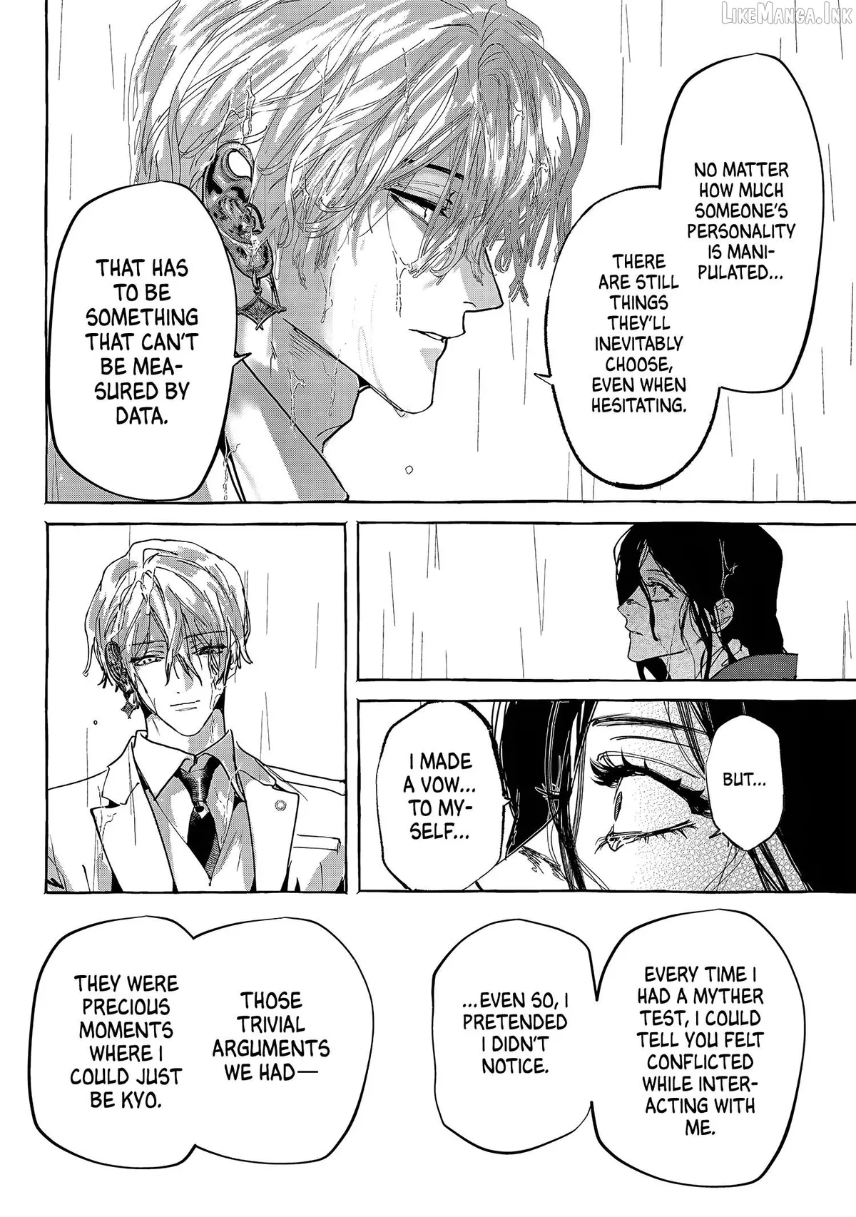 Myther  Manga Chapter 17 page 22 - 