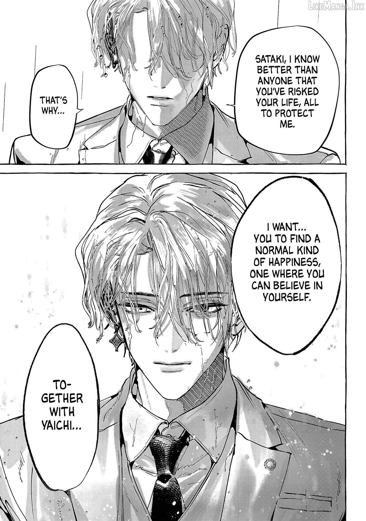Myther  Manga Chapter 17 page 23 - 