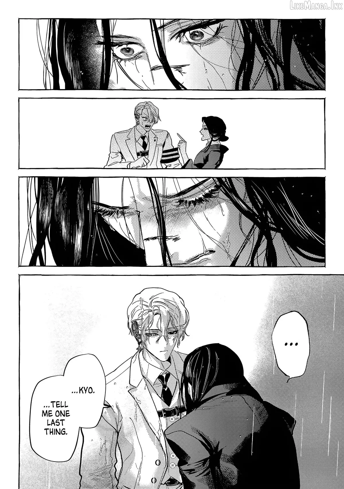 Myther  Manga Chapter 17 page 26 - 