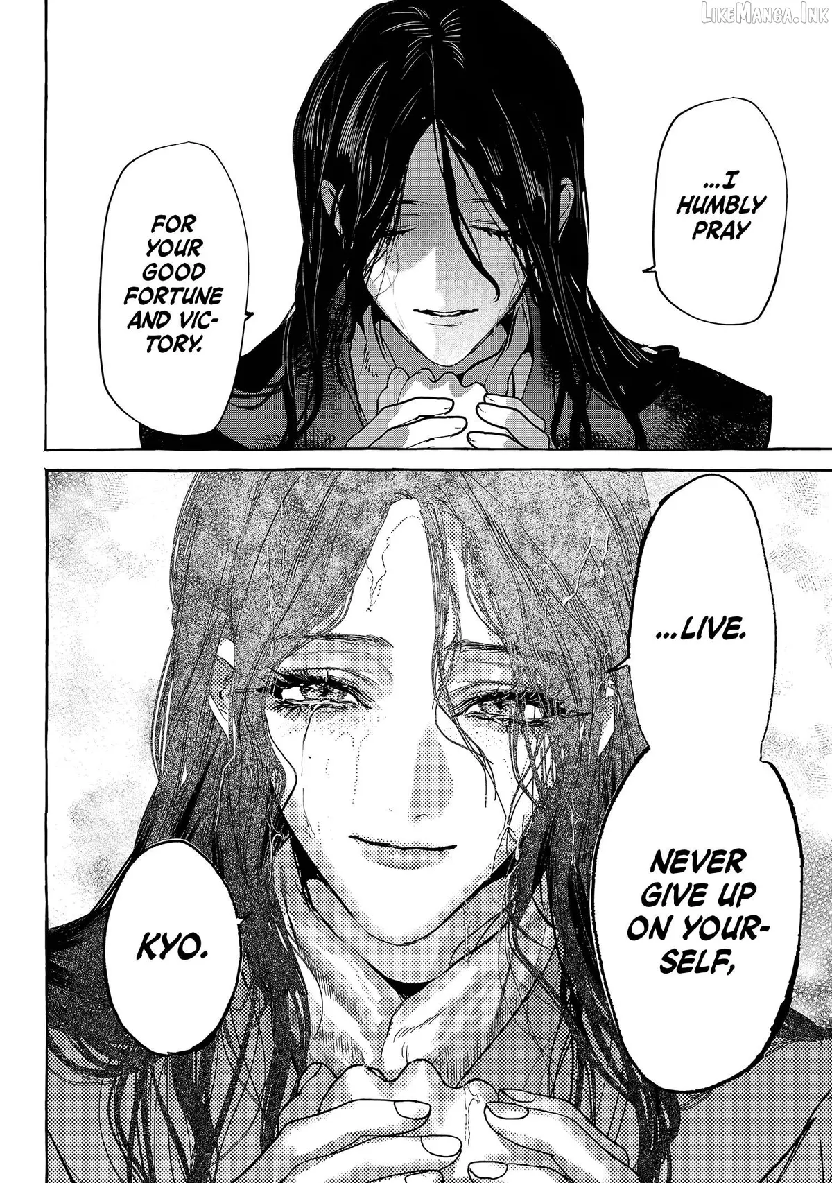 Myther  Manga Chapter 17 page 30 - 