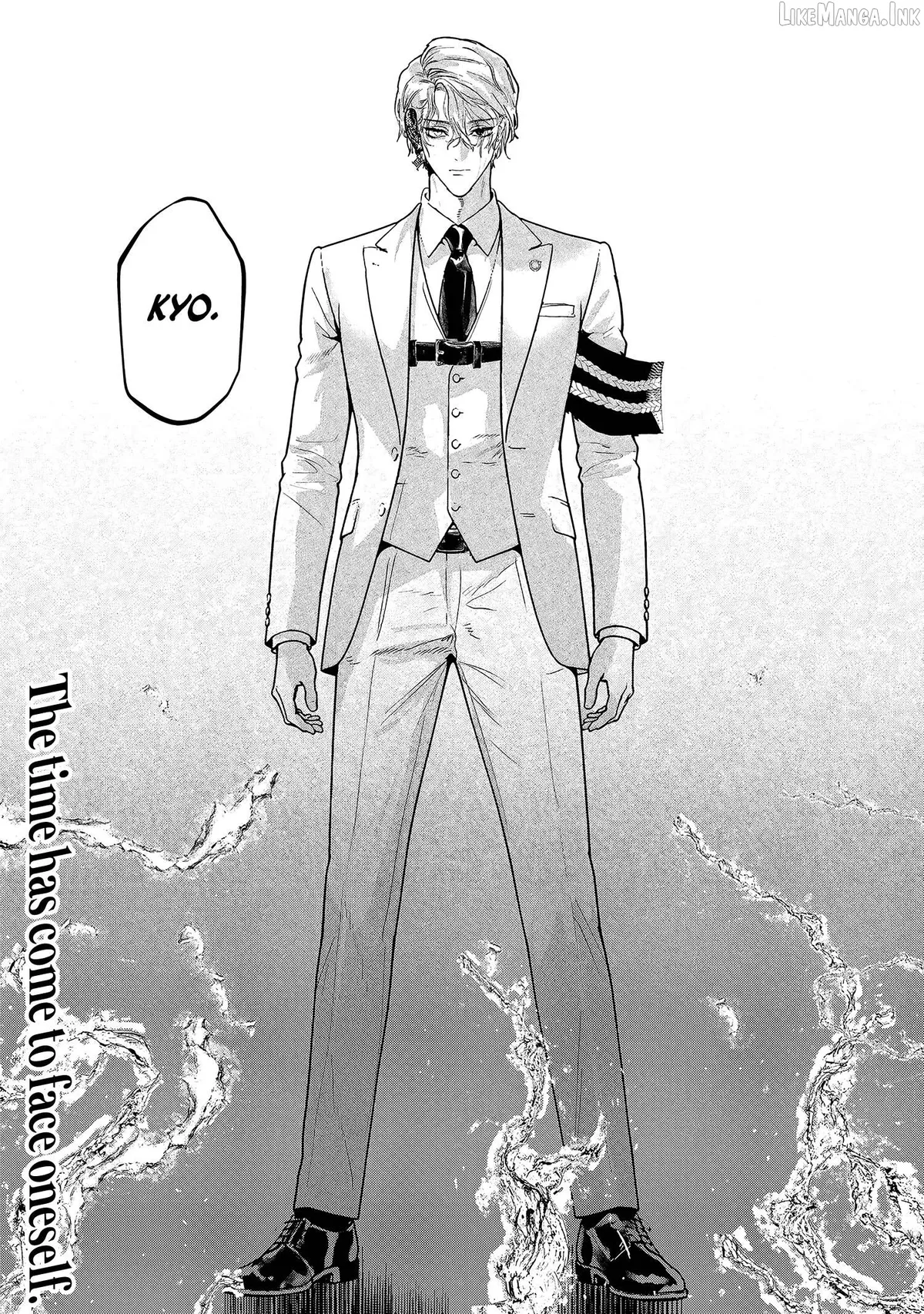 Myther  Manga Chapter 17 page 38 - 