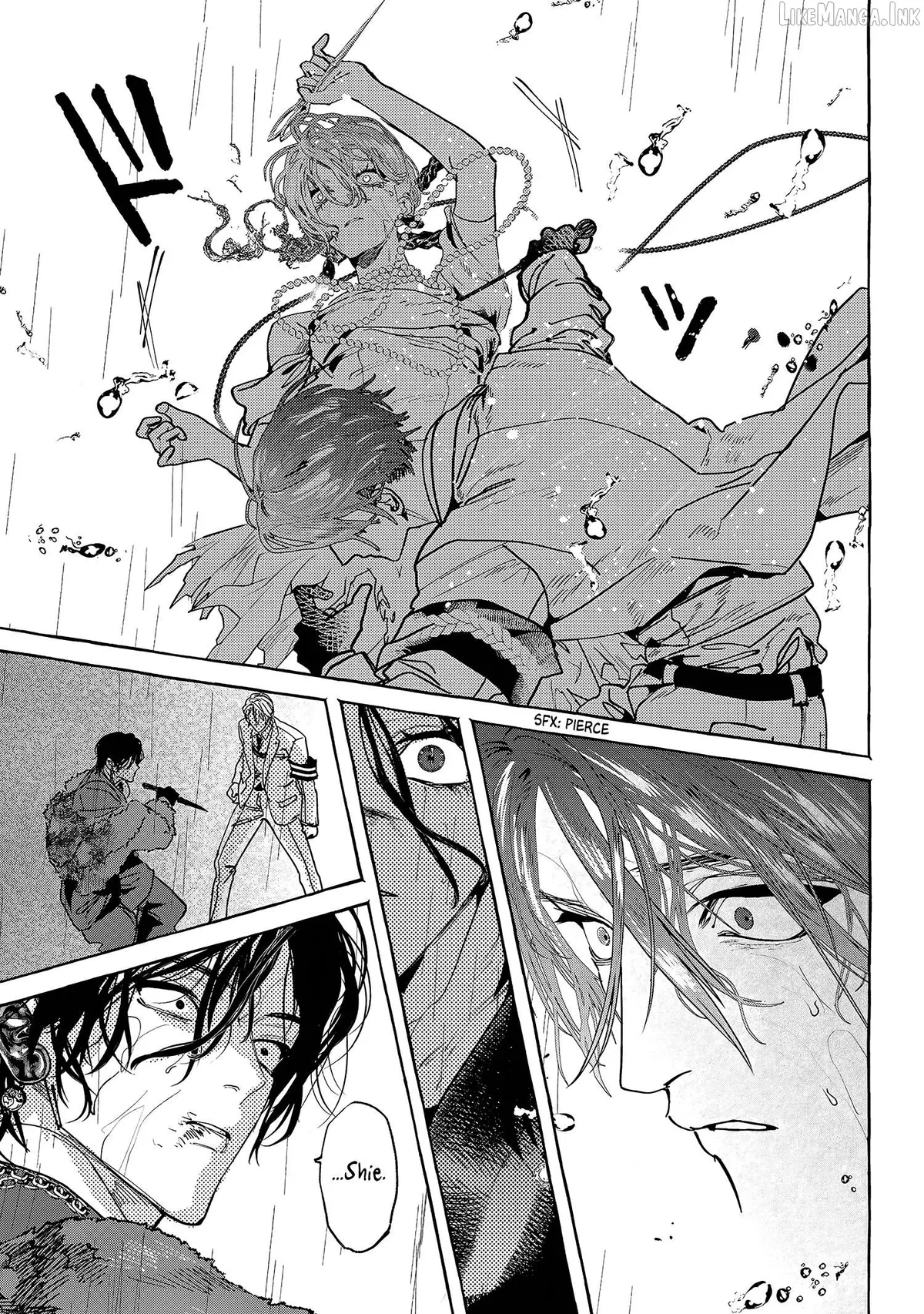 Myther  Manga Chapter 17 page 7 - 