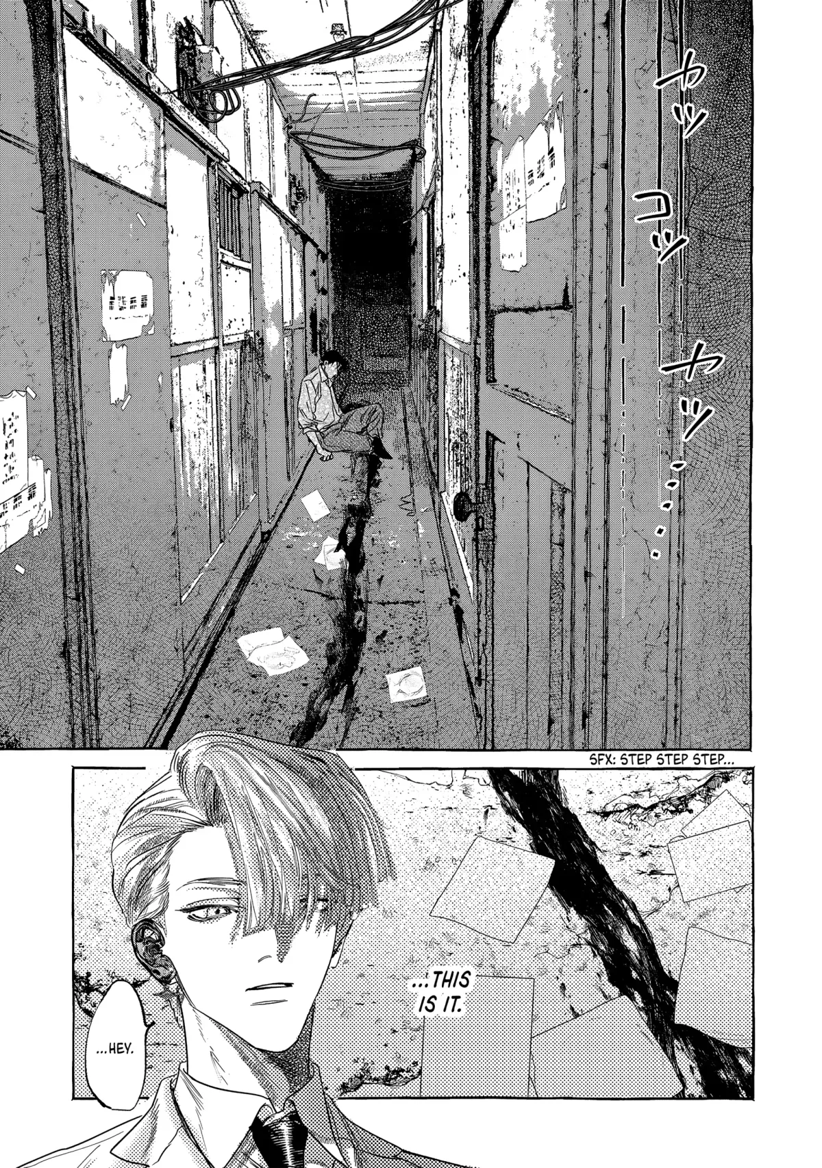 Myther  Manga Chapter 2.1 page 13 - 