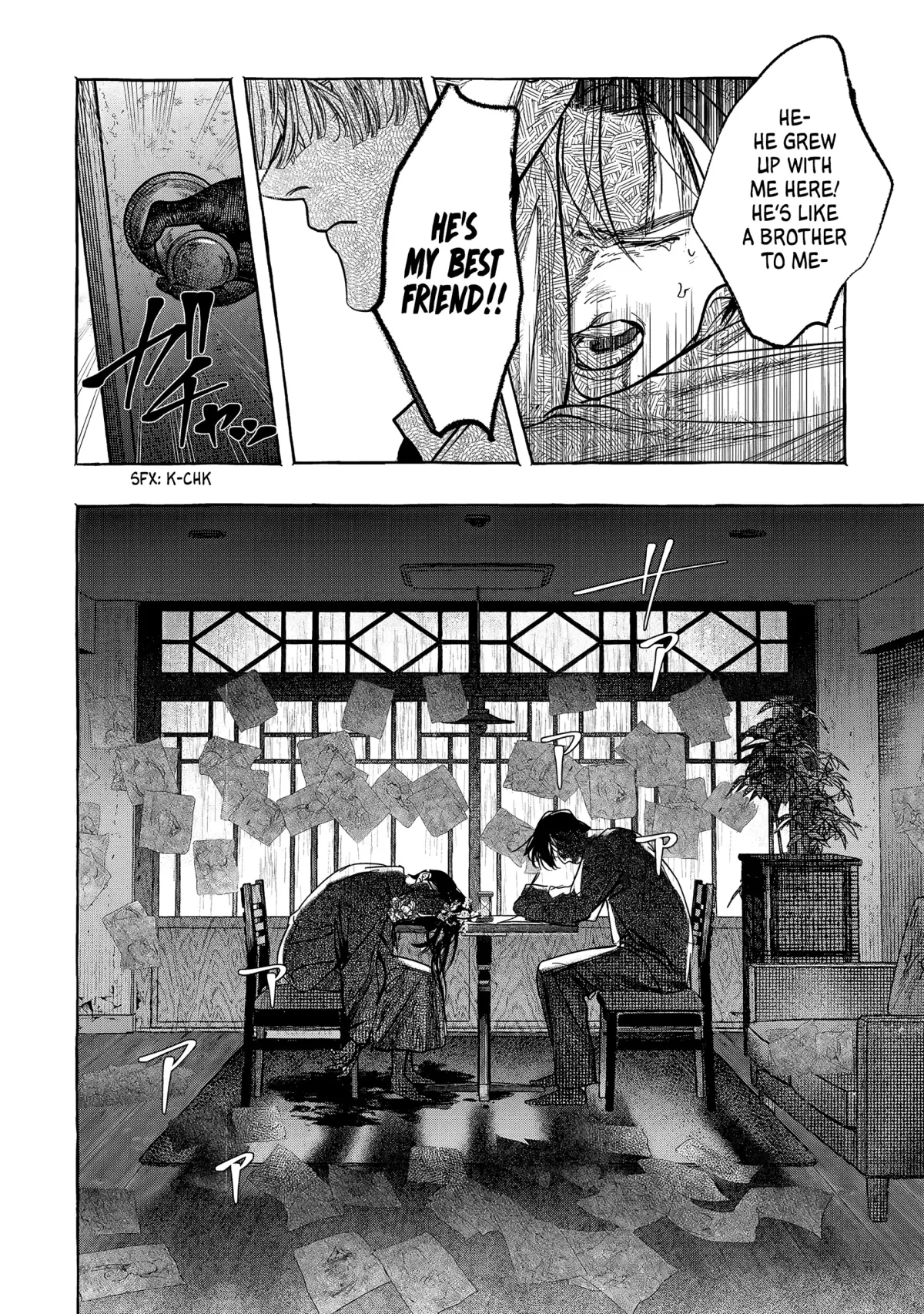 Myther  Manga Chapter 2.1 page 16 - 