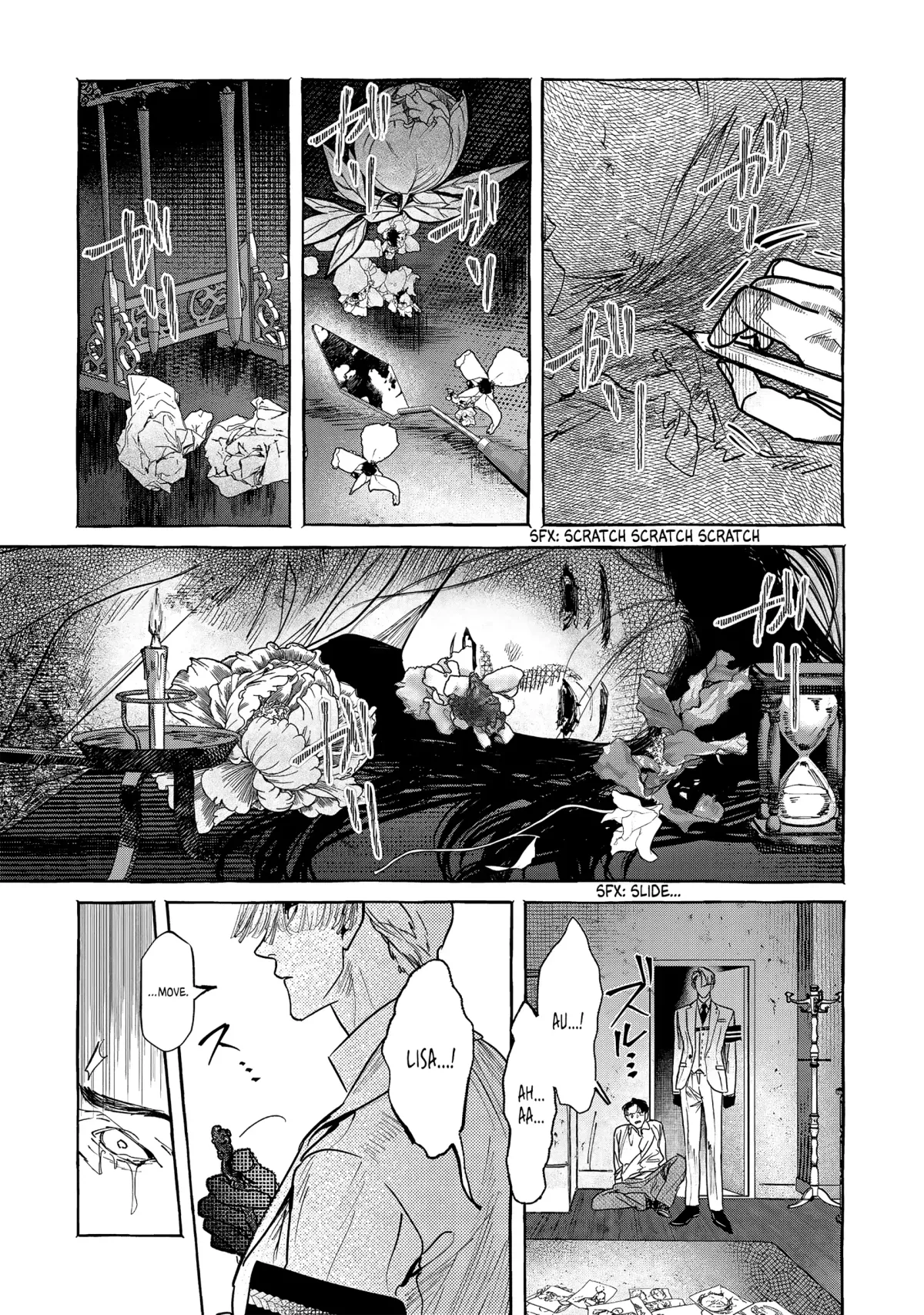 Myther  Manga Chapter 2.1 page 17 - 