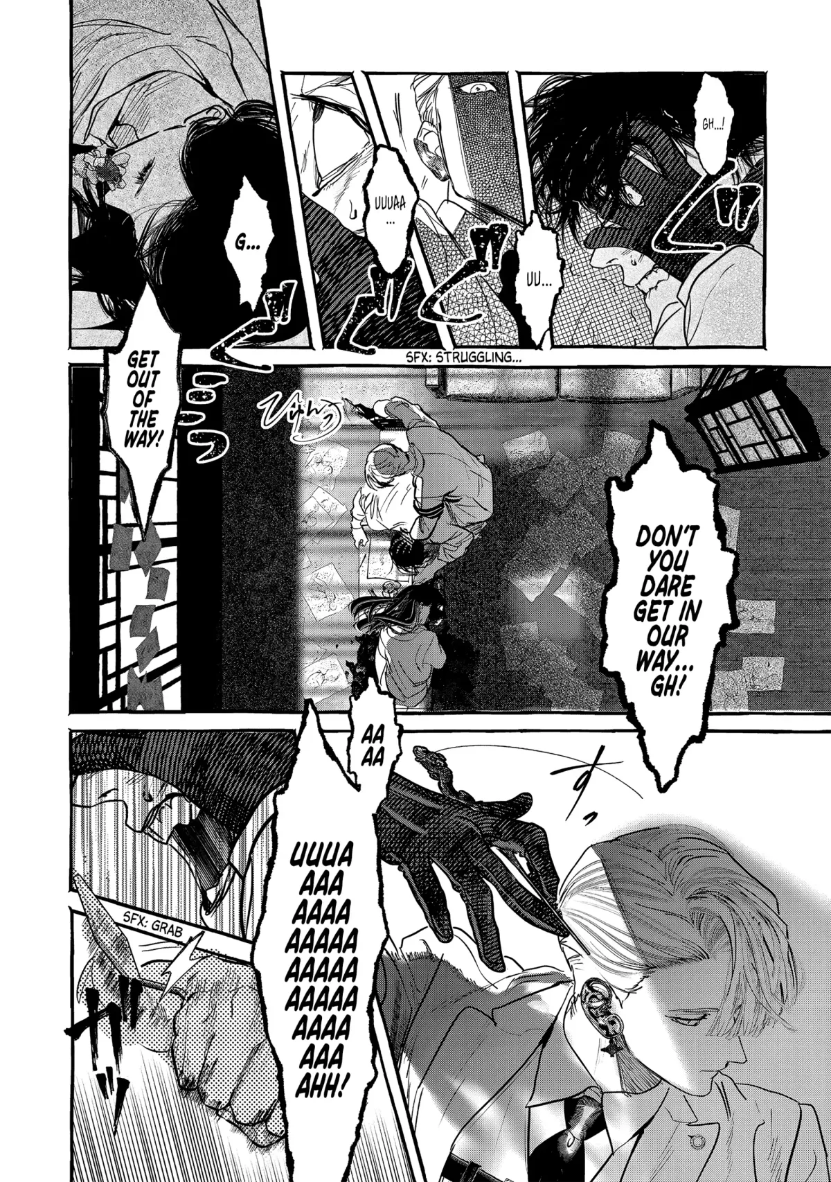 Myther  Manga Chapter 2.1 page 20 - 