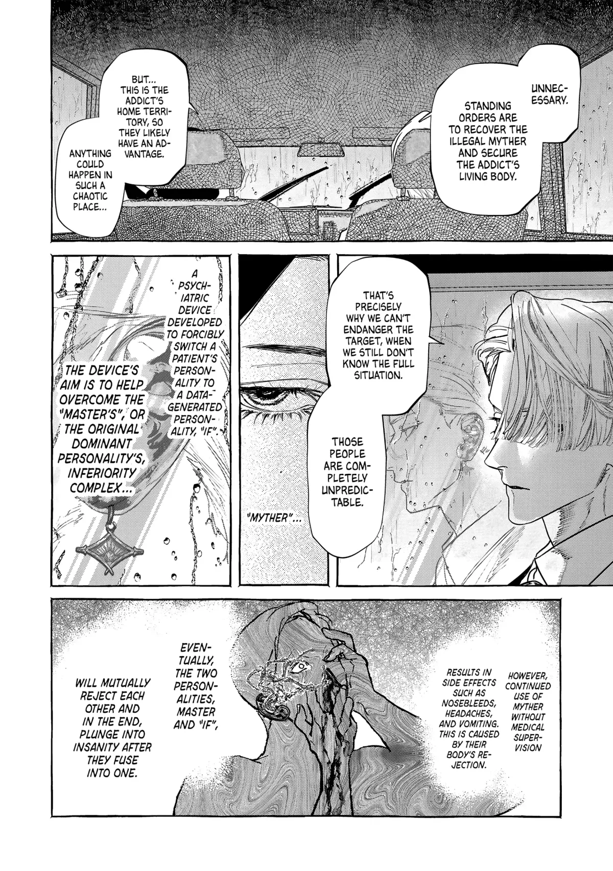 Myther  Manga Chapter 2.1 page 4 - 