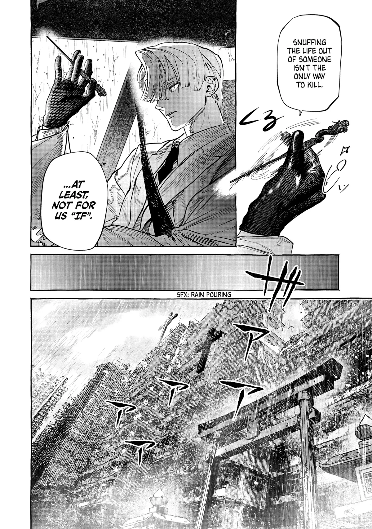 Myther  Manga Chapter 2.1 page 6 - 
