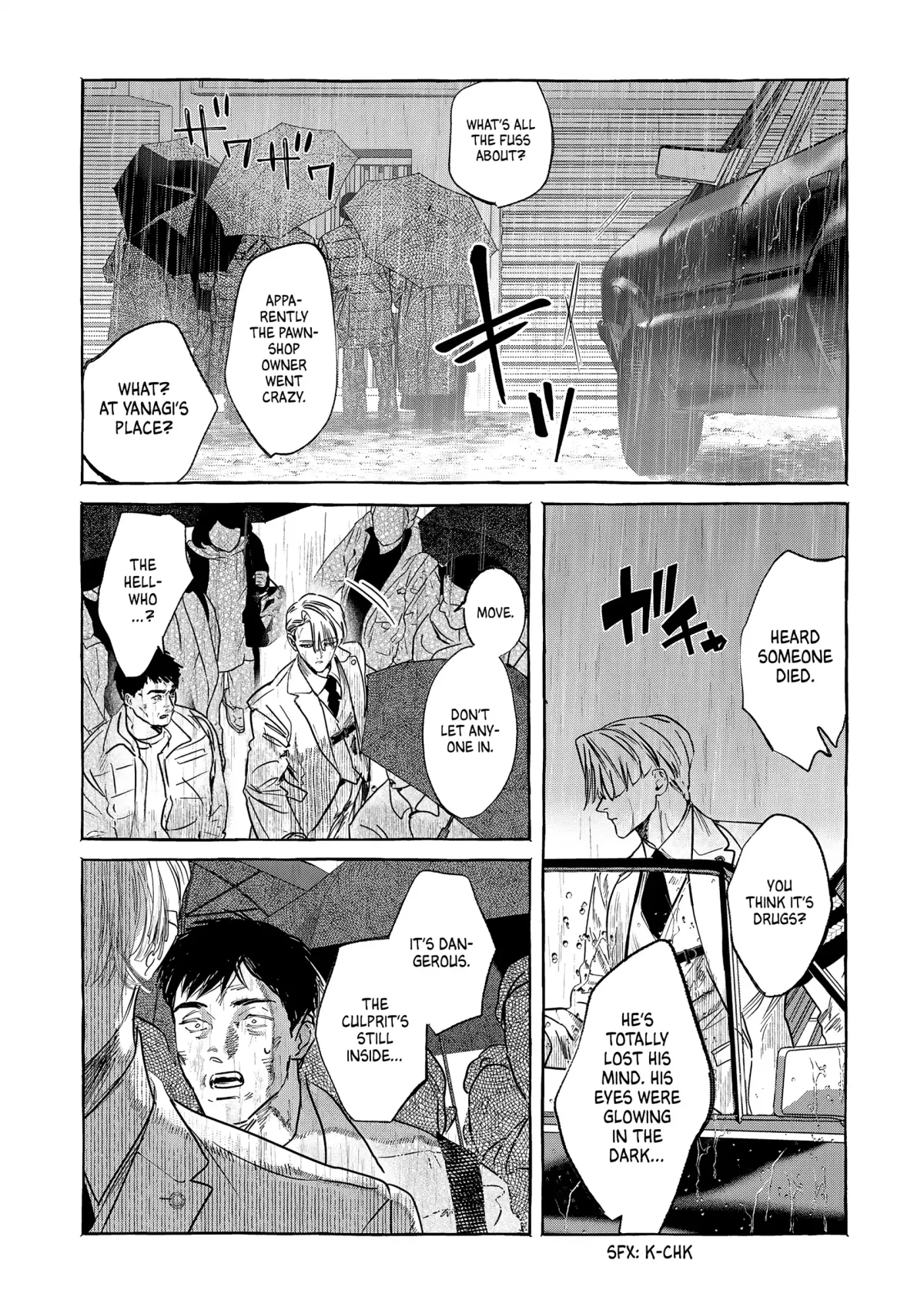 Myther  Manga Chapter 2.1 page 7 - 