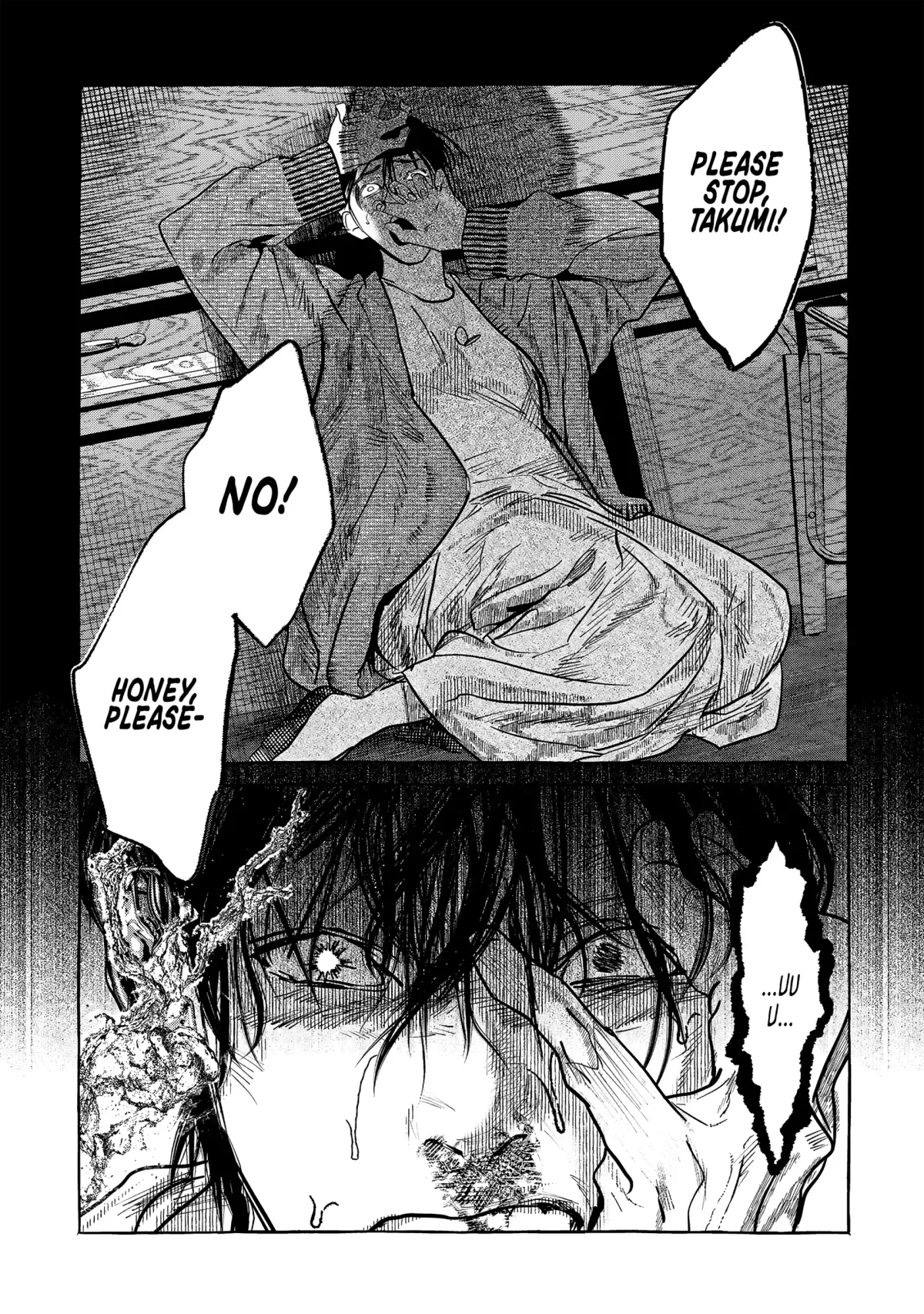 Myther  Manga Chapter 2.2 page 12 - 
