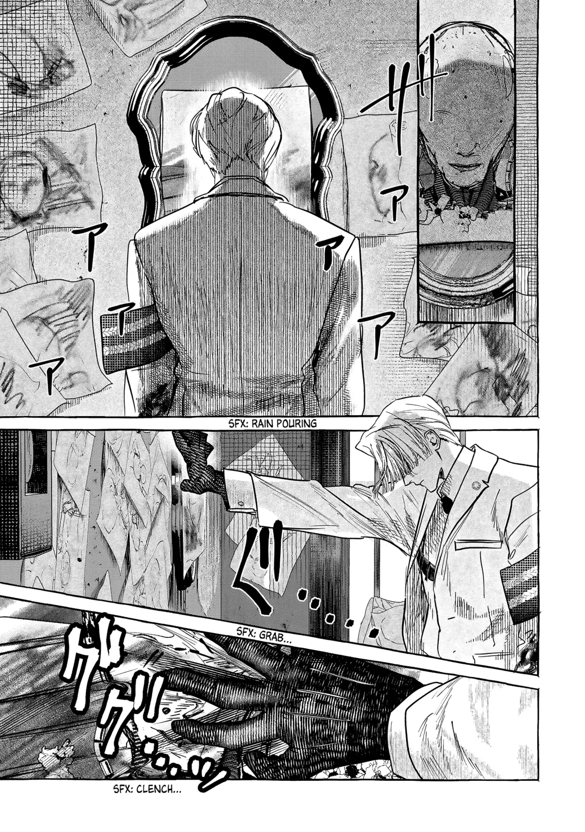 Myther  Manga Chapter 2.2 page 16 - 