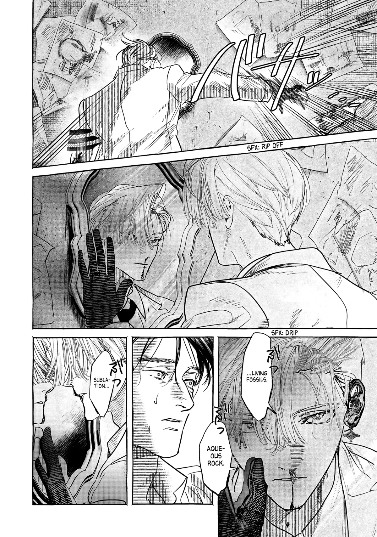 Myther  Manga Chapter 2.2 page 17 - 