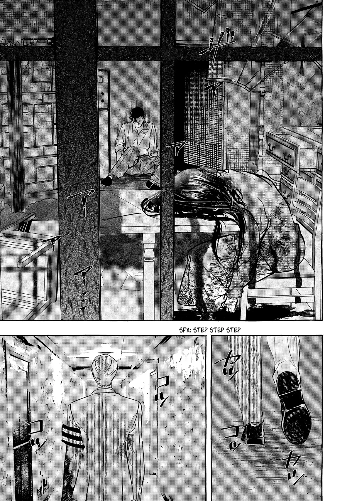 Myther  Manga Chapter 2.2 page 20 - 