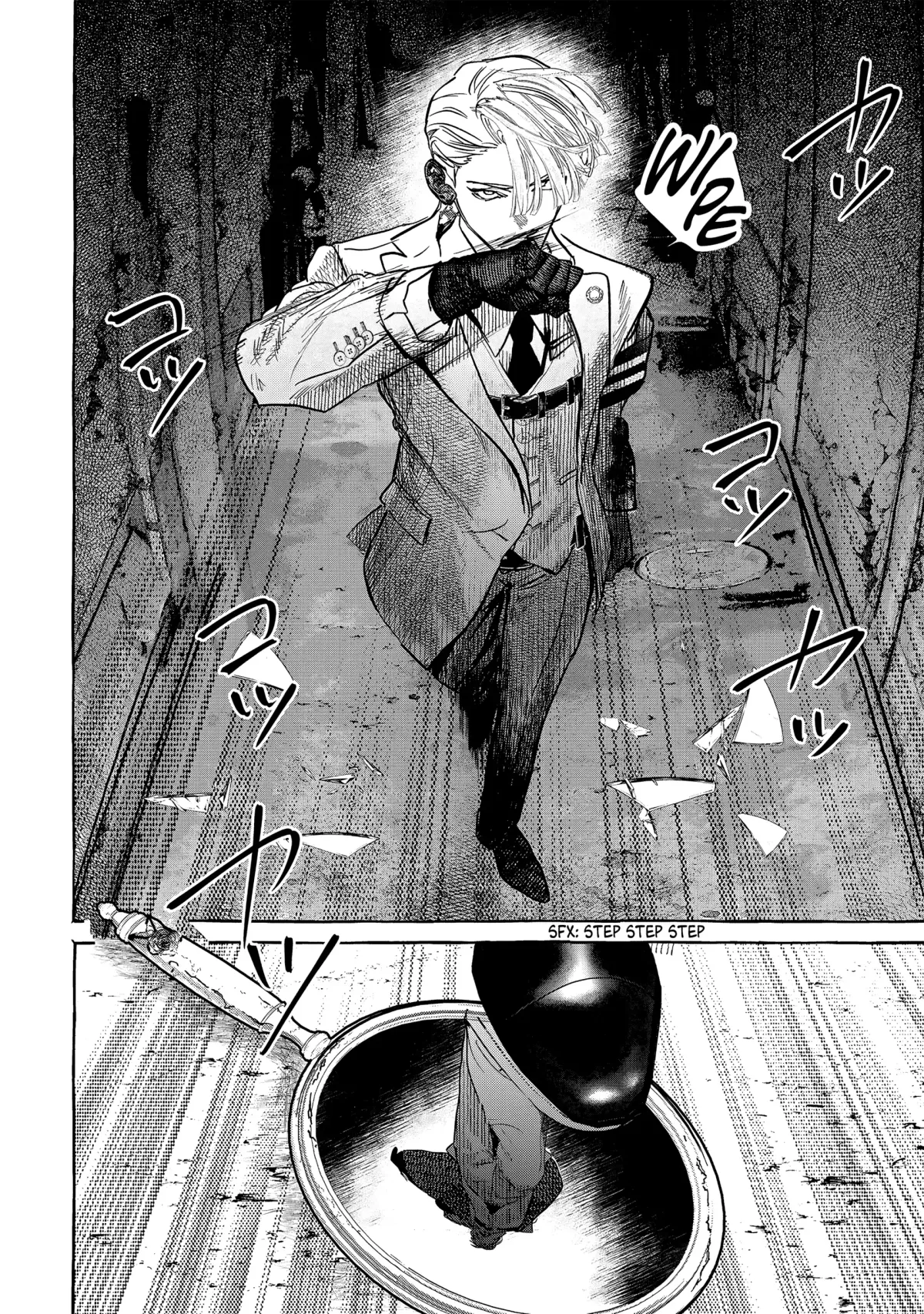 Myther  Manga Chapter 2.2 page 21 - 