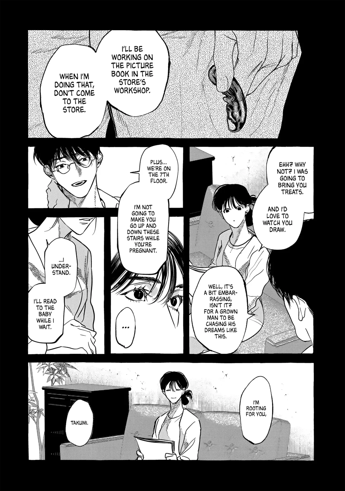 Myther  Manga Chapter 2.2 page 7 - 