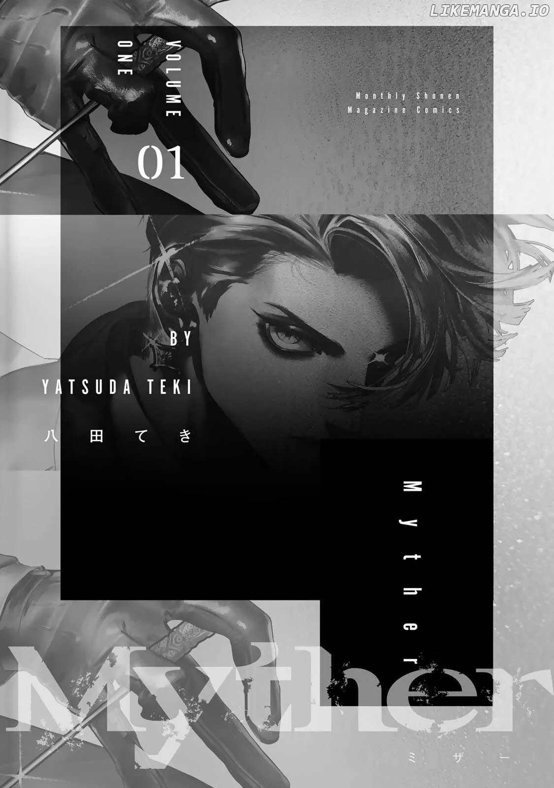 Myther  Manga Chapter 3.5 page 2 - 