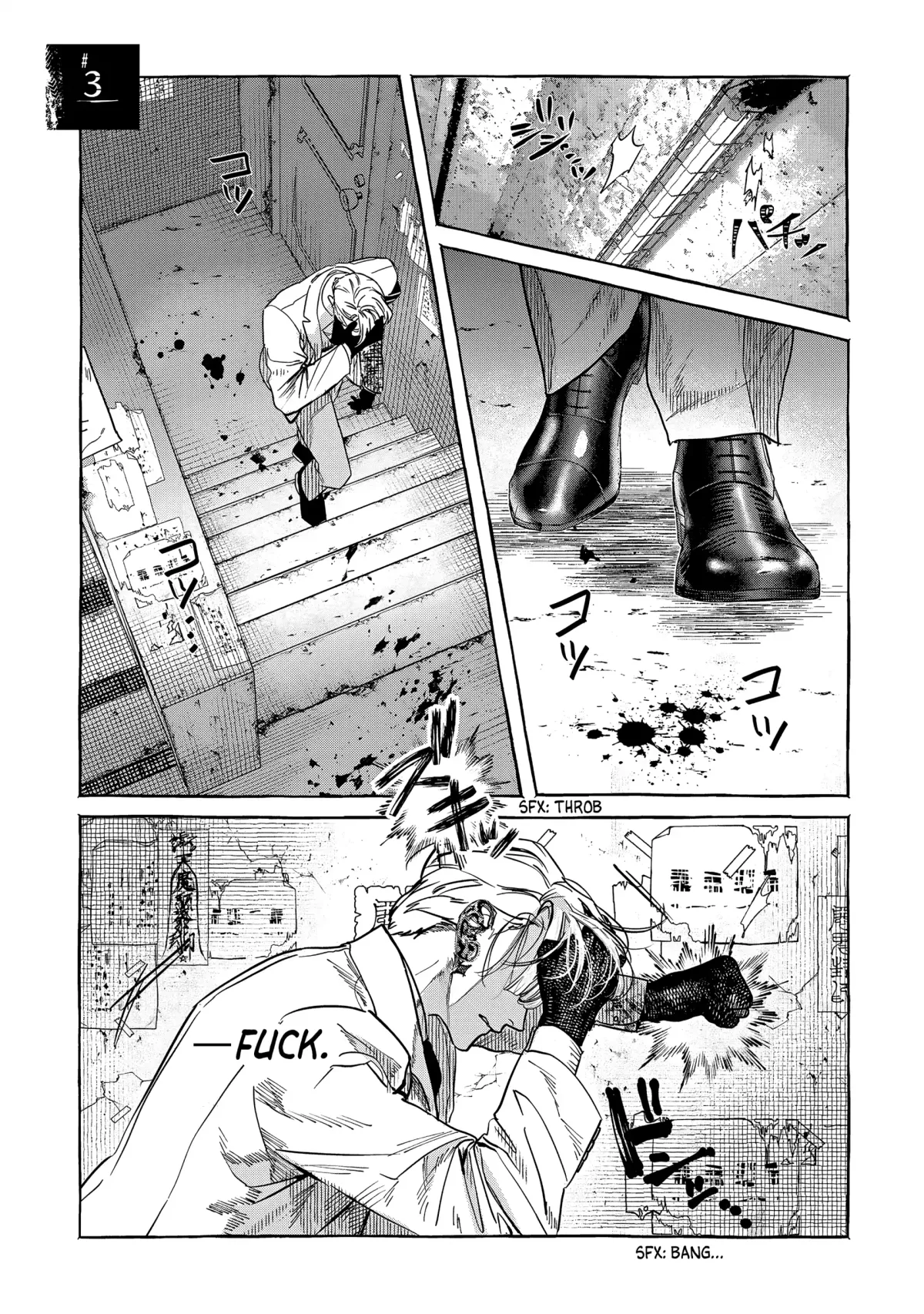Myther  Manga Chapter 3 page 1 - 