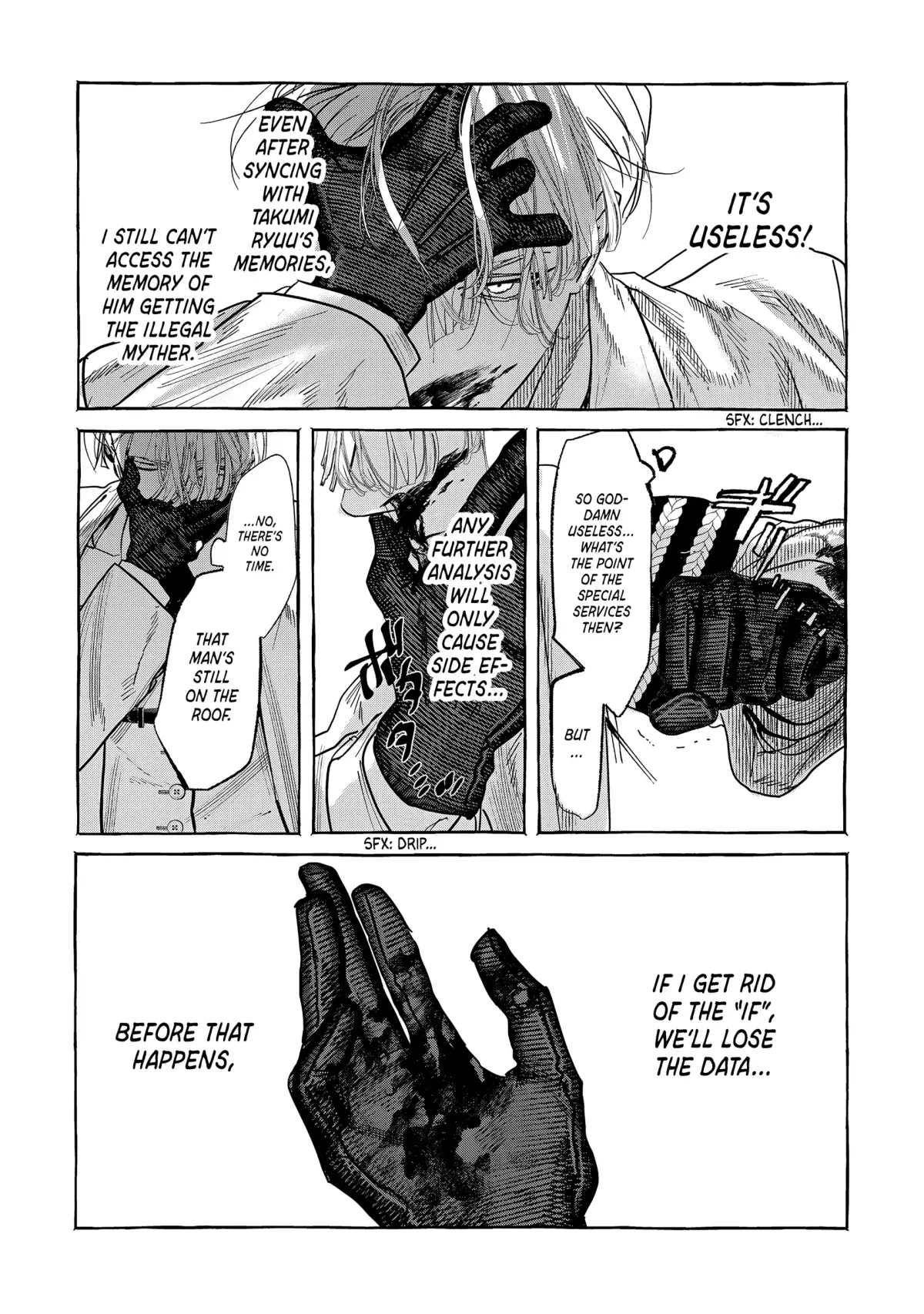 Myther  Manga Chapter 3 page 2 - 