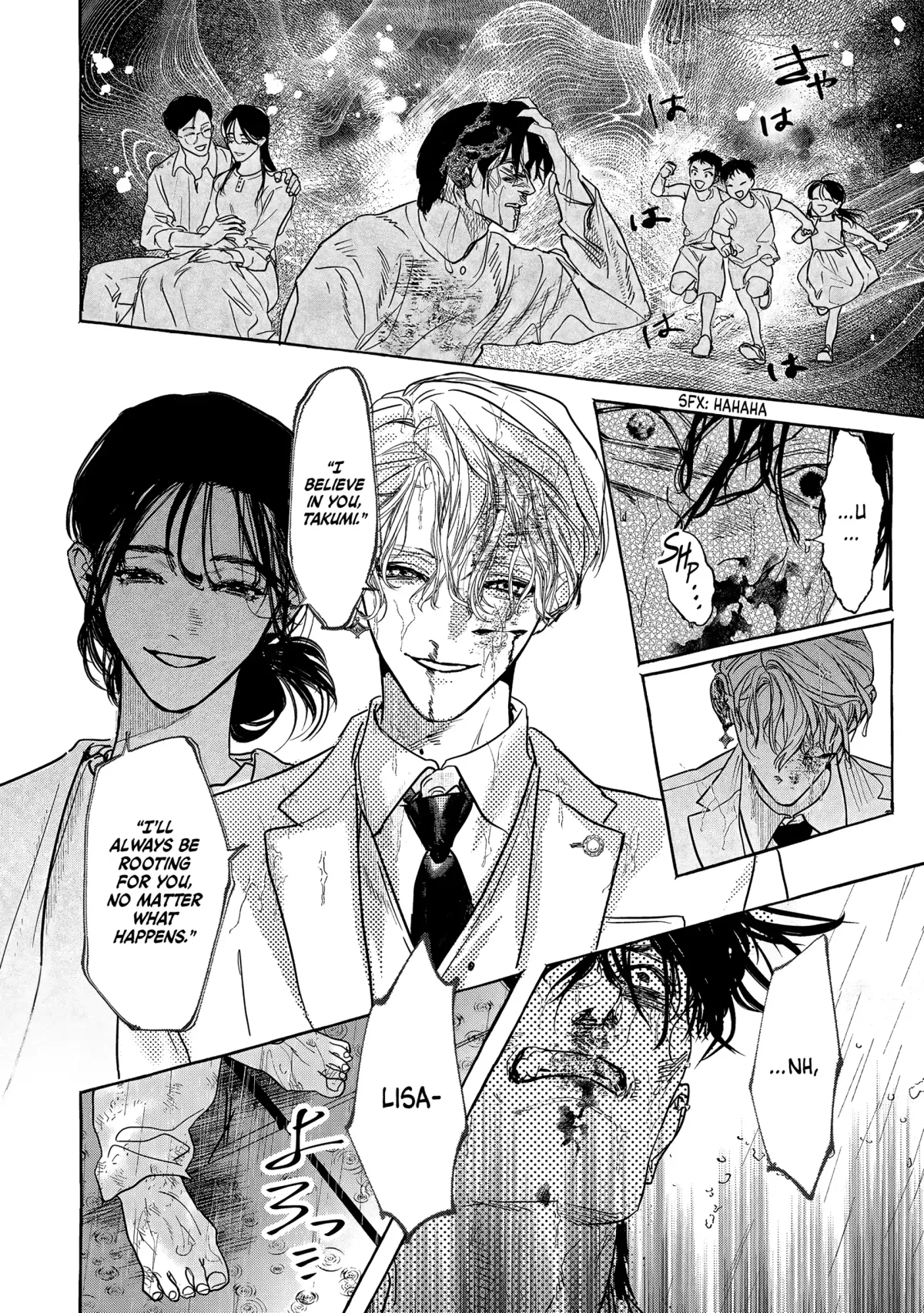 Myther  Manga Chapter 3 page 15 - 