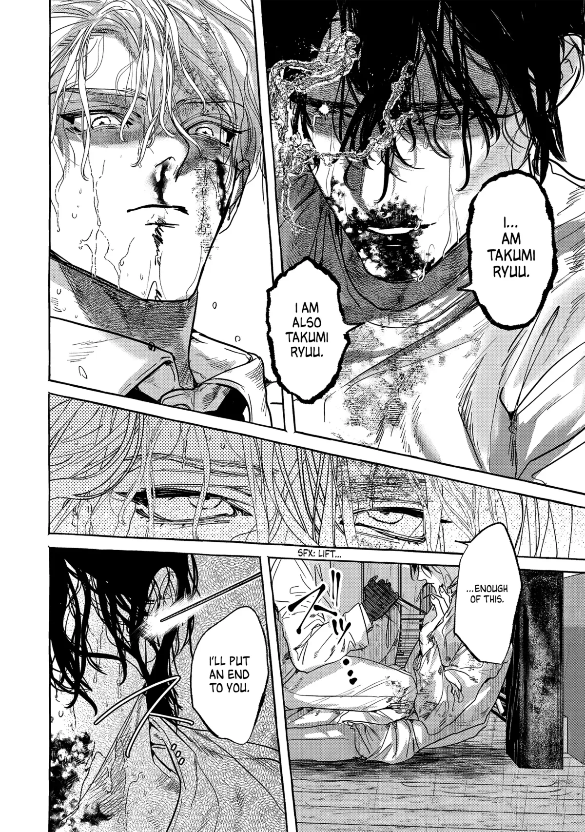 Myther  Manga Chapter 3 page 21 - 