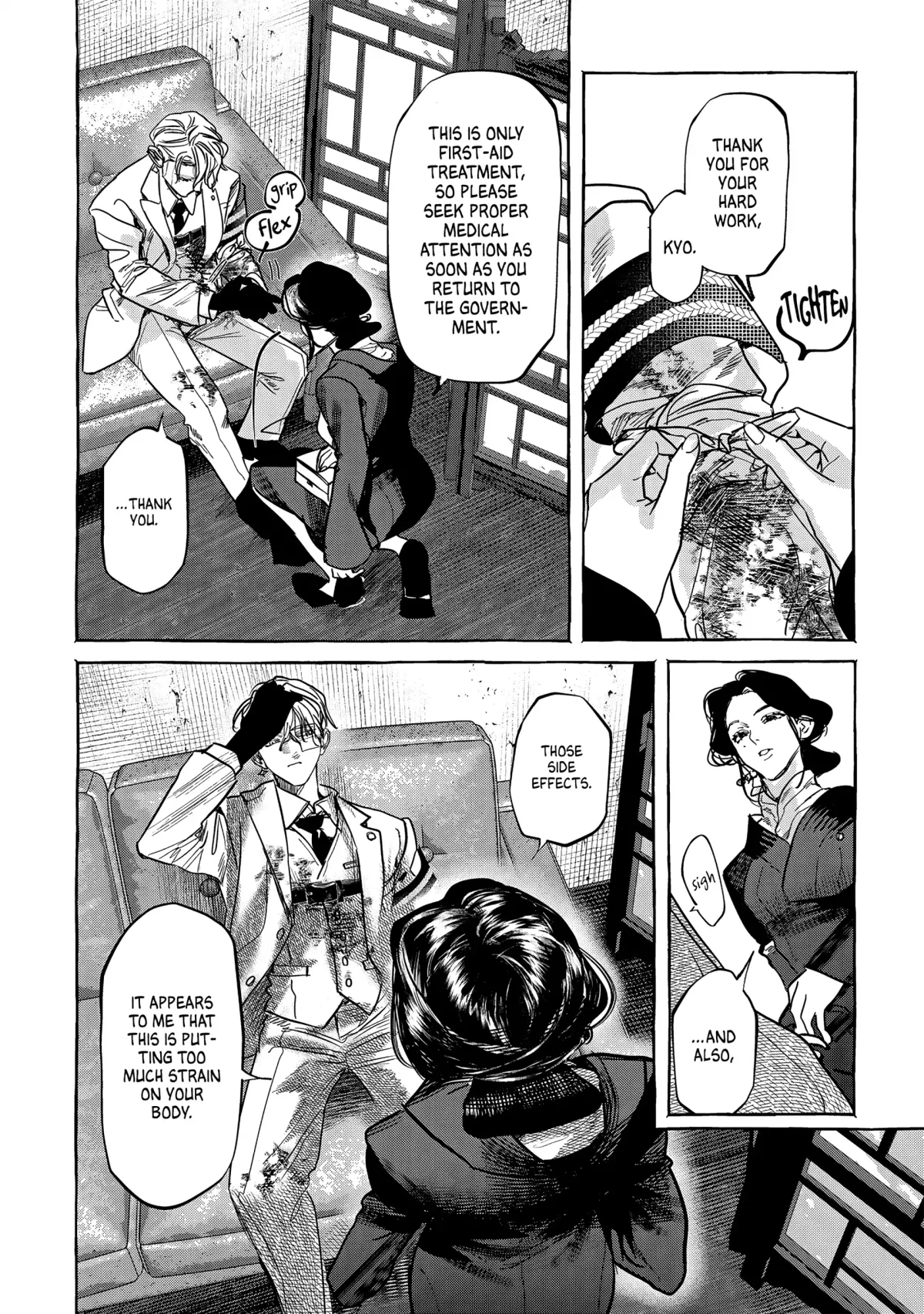 Myther  Manga Chapter 3 page 29 - 