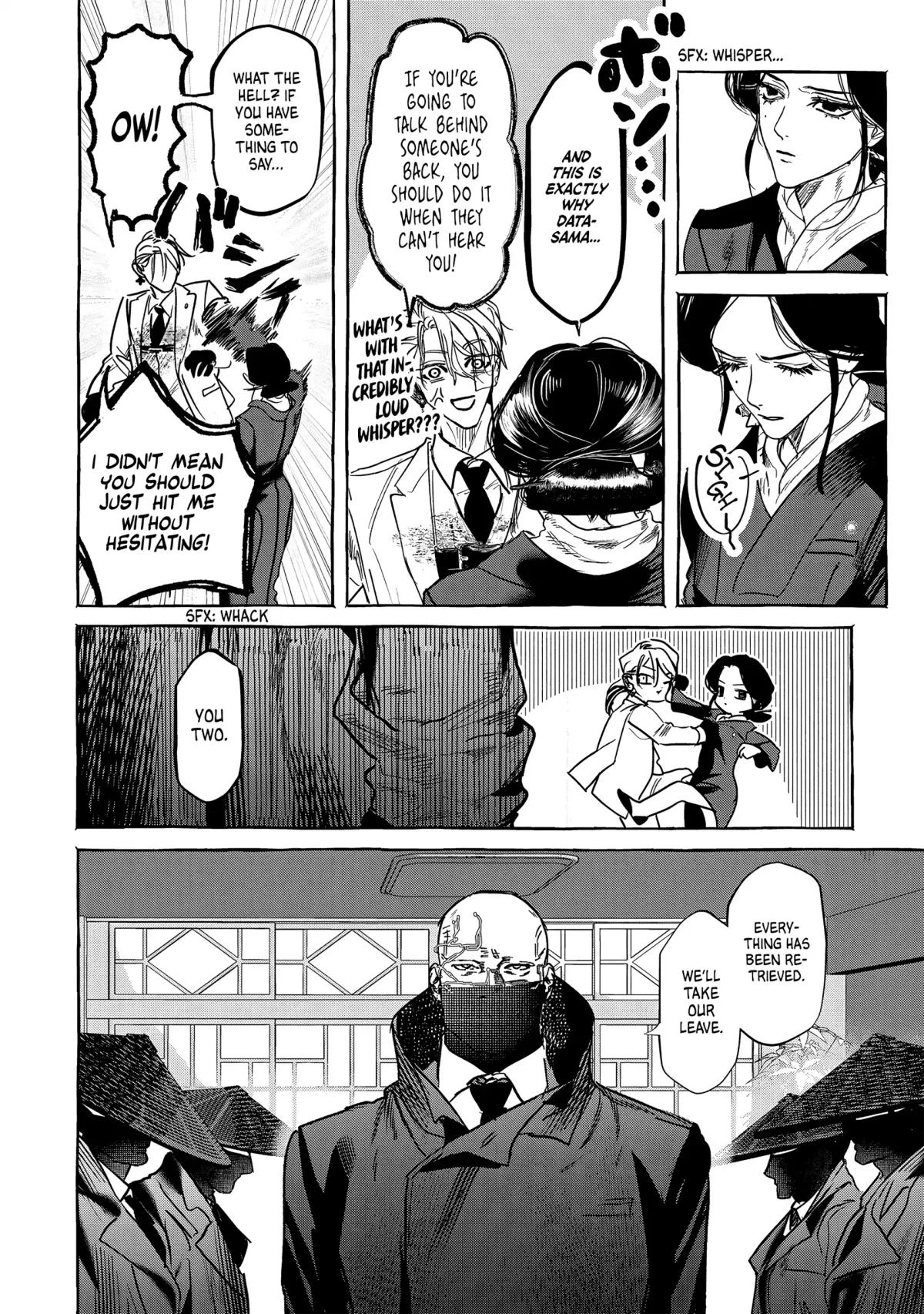 Myther  Manga Chapter 3 page 31 - 