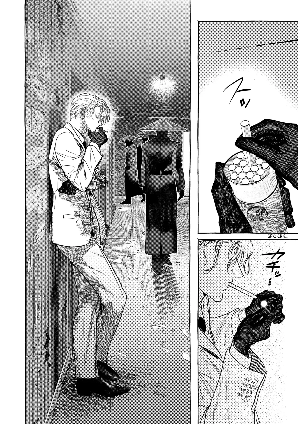 Myther  Manga Chapter 3 page 33 - 