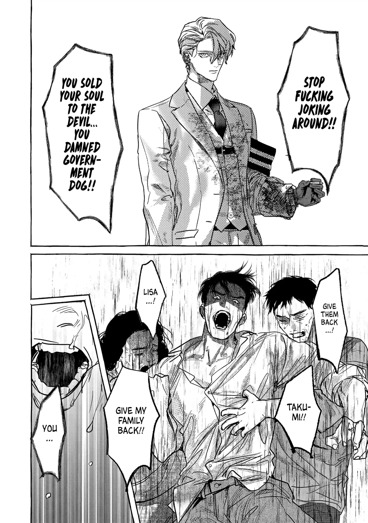 Myther  Manga Chapter 3 page 39 - 