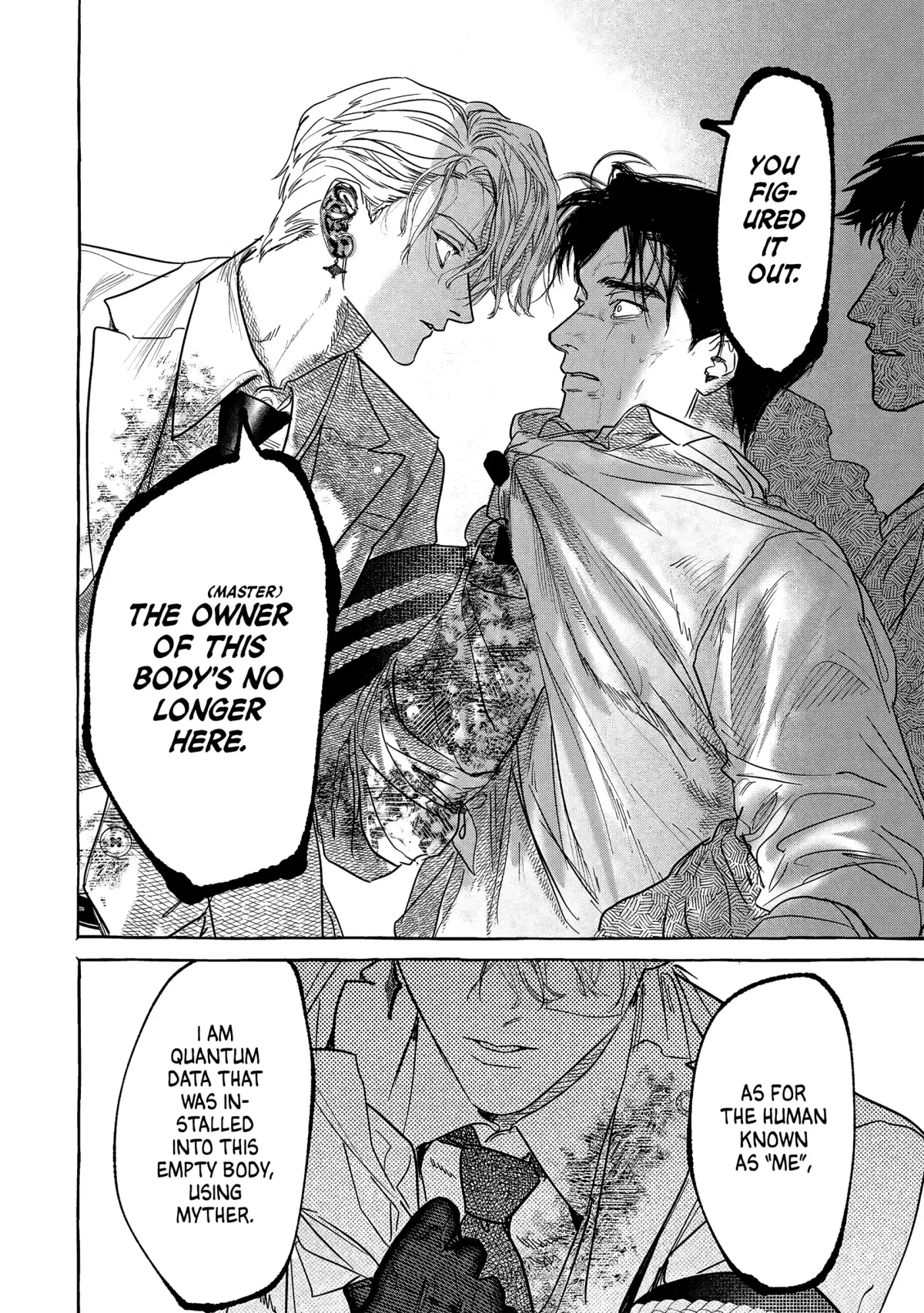 Myther  Manga Chapter 3 page 41 - 