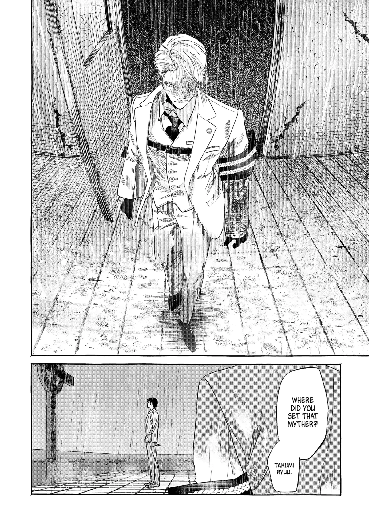 Myther  Manga Chapter 3 page 6 - 
