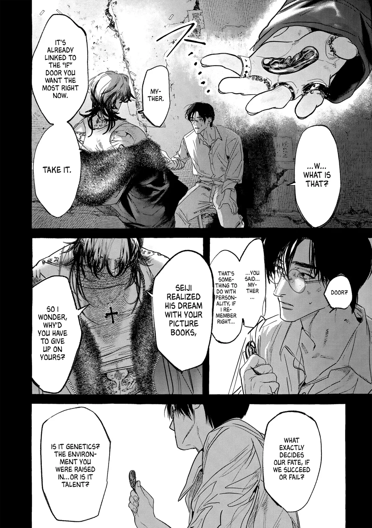 Myther  Manga Chapter 3 page 52 - 