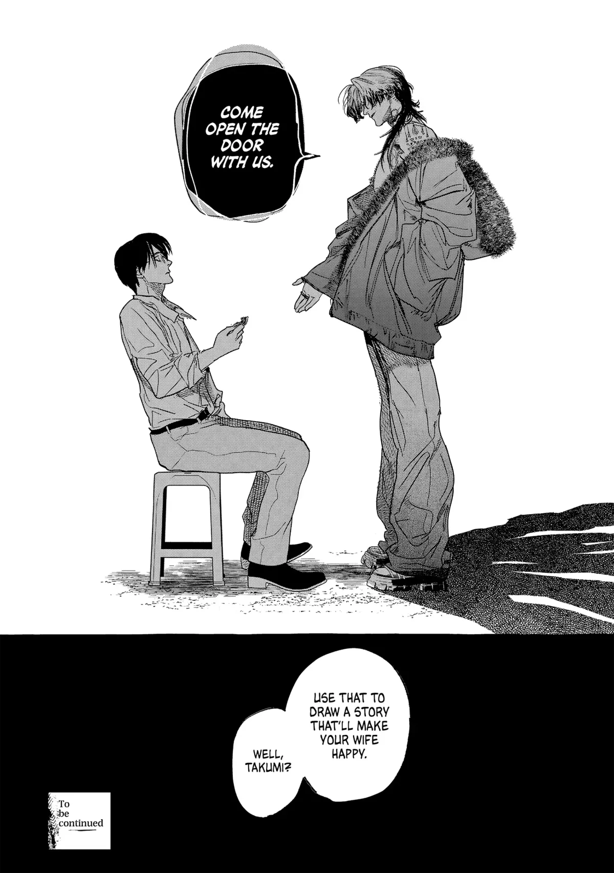Myther  Manga Chapter 3 page 55 - 