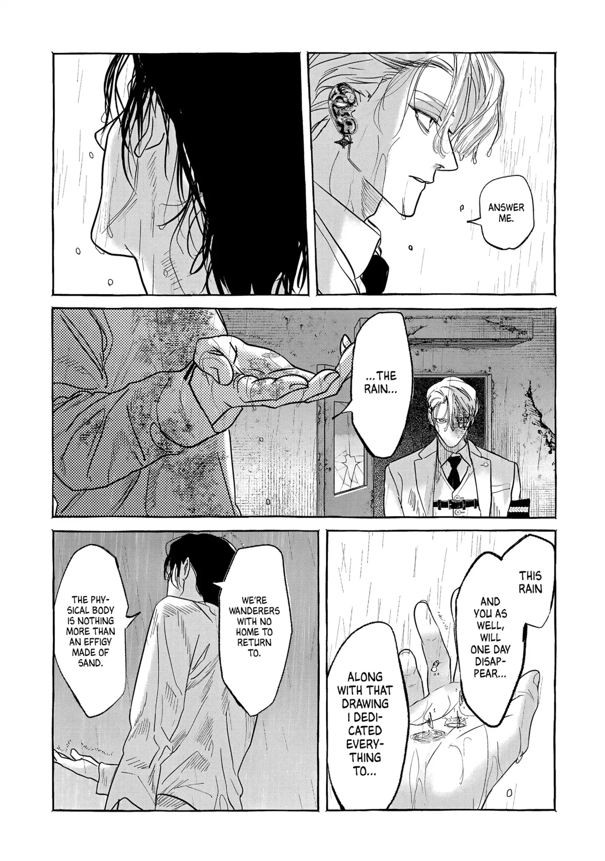 Myther  Manga Chapter 3 page 7 - 