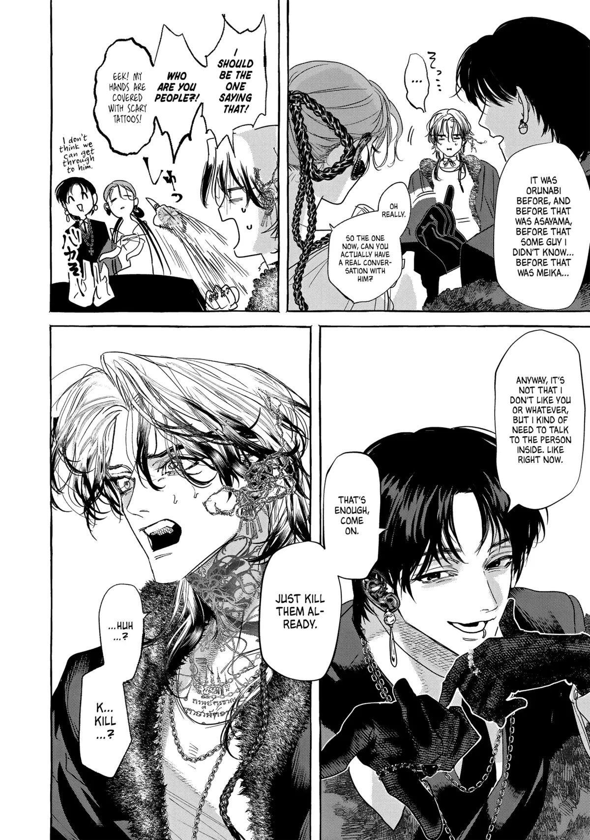 Myther  Manga Chapter 4 page 12 - 