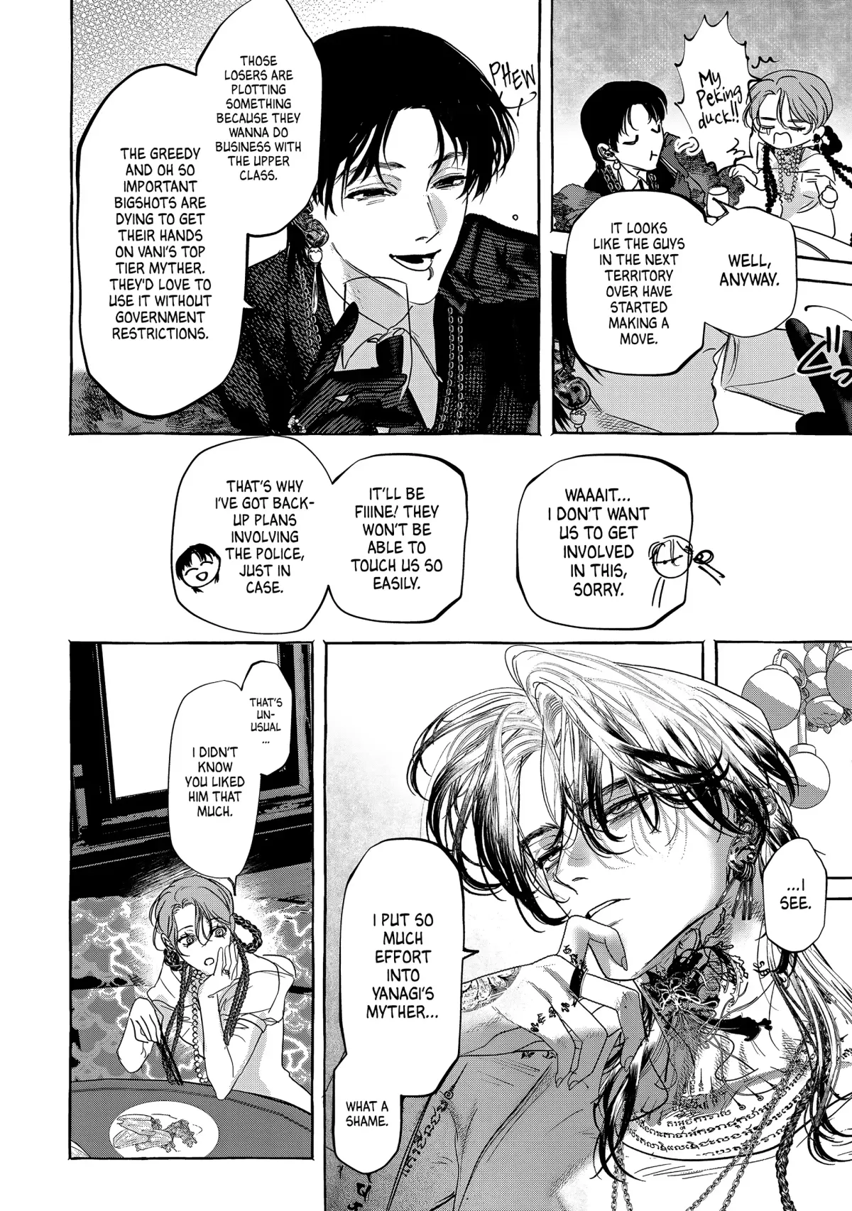Myther  Manga Chapter 4 page 18 - 