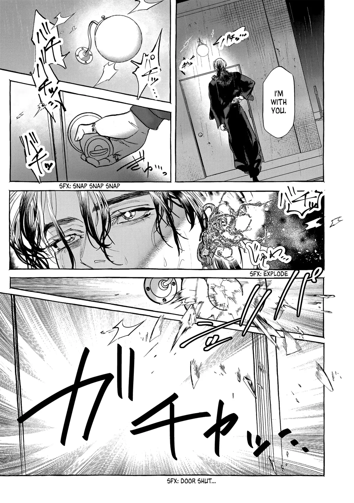 Myther  Manga Chapter 4 page 3 - 