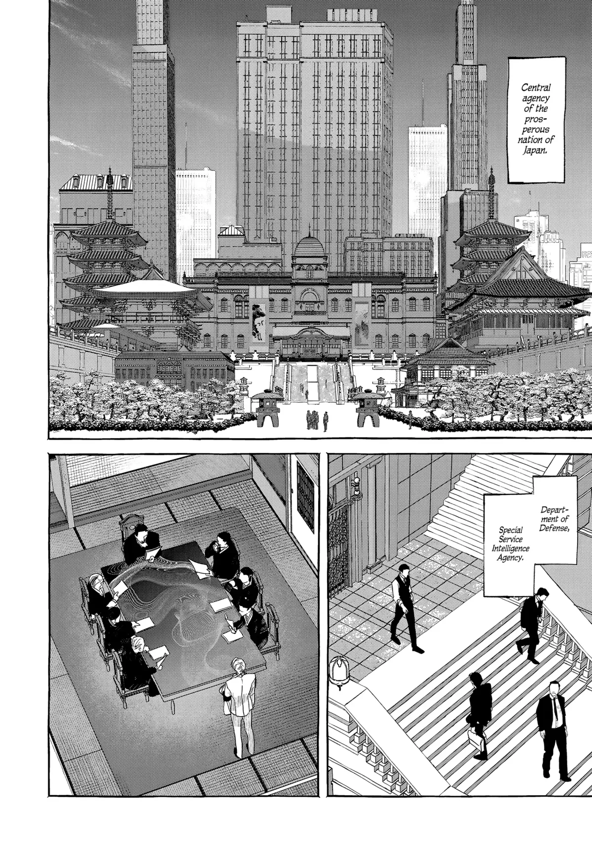 Myther  Manga Chapter 4 page 26 - 
