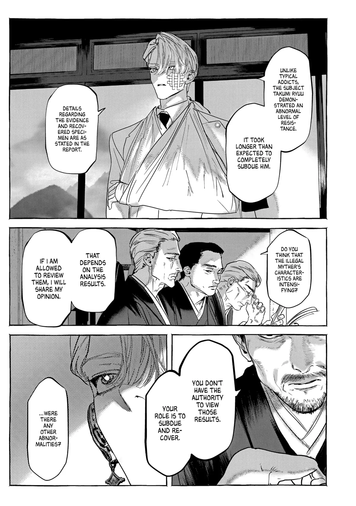 Myther  Manga Chapter 4 page 27 - 