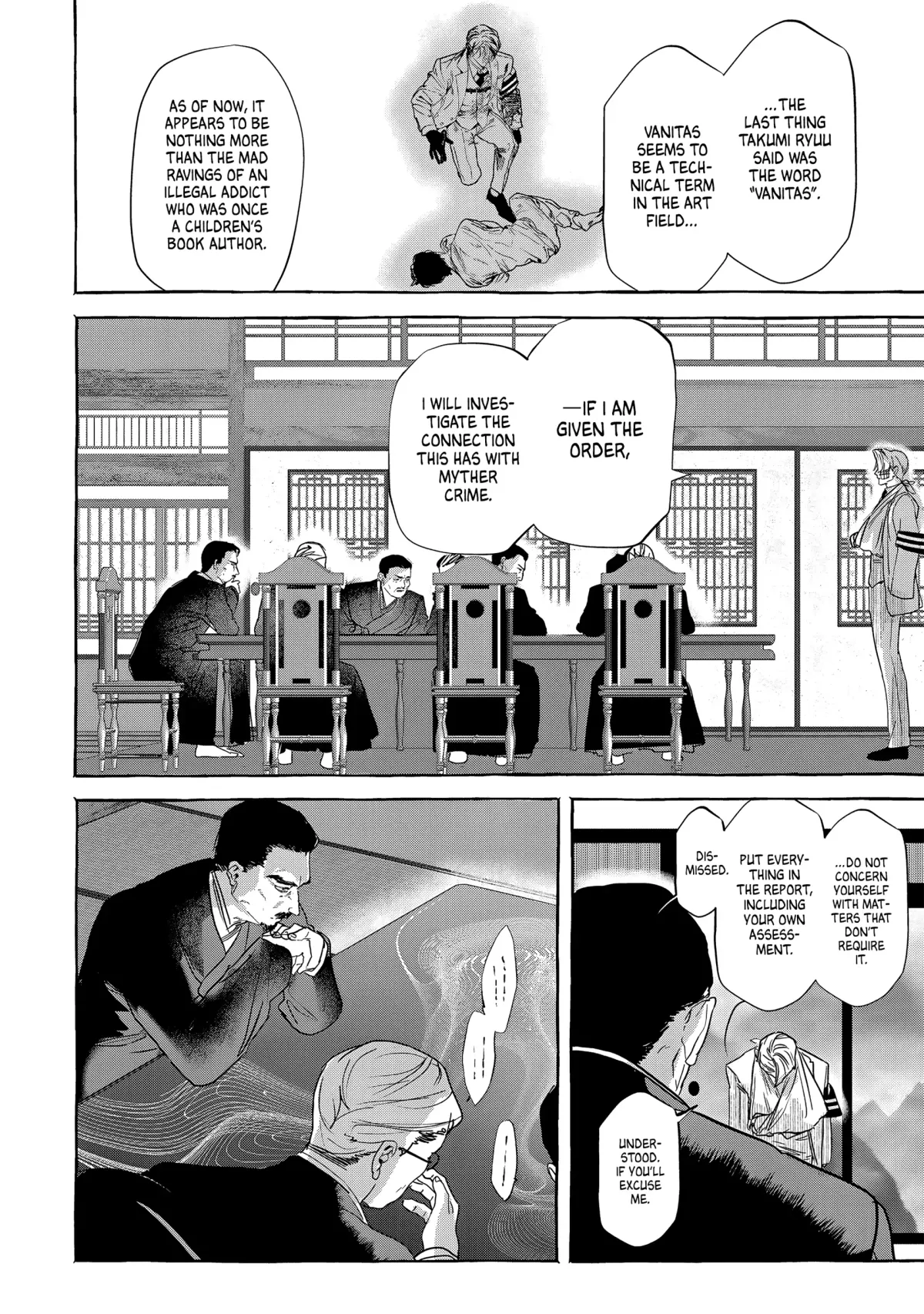 Myther  Manga Chapter 4 page 28 - 