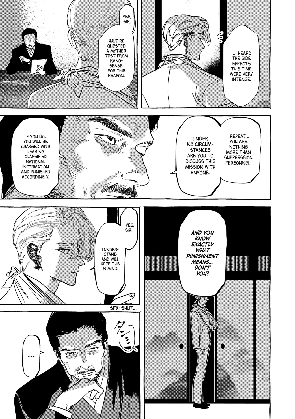Myther  Manga Chapter 4 page 29 - 