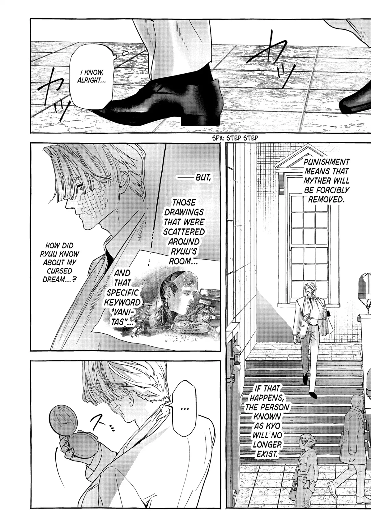 Myther  Manga Chapter 4 page 30 - 