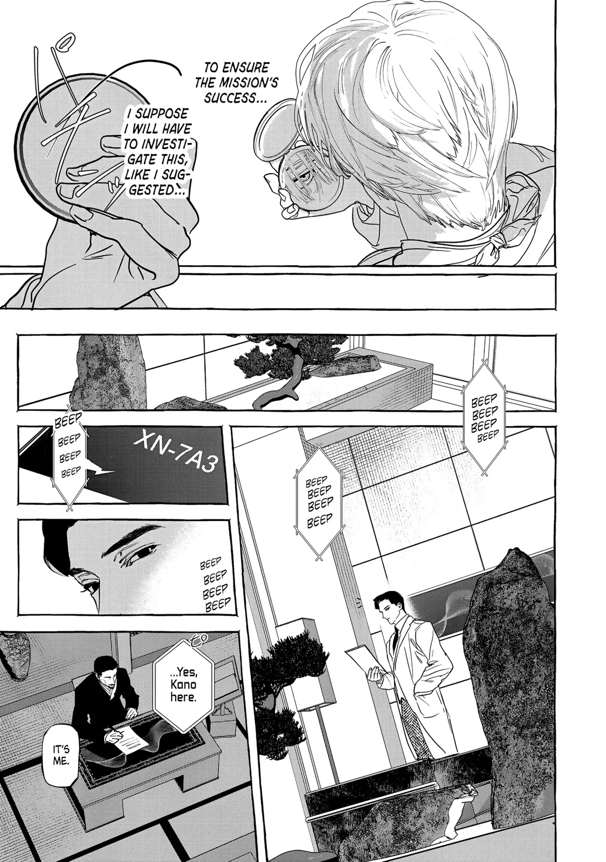 Myther  Manga Chapter 4 page 31 - 