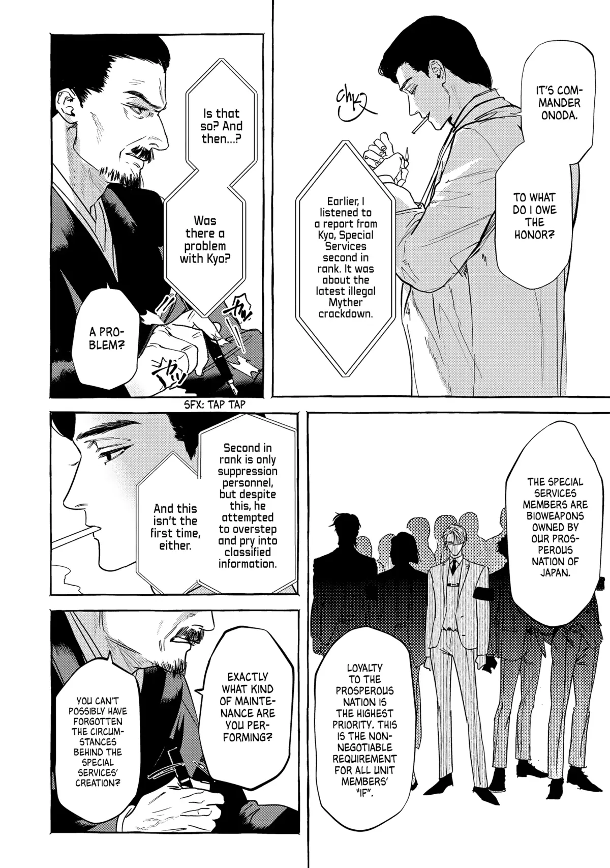 Myther  Manga Chapter 4 page 32 - 